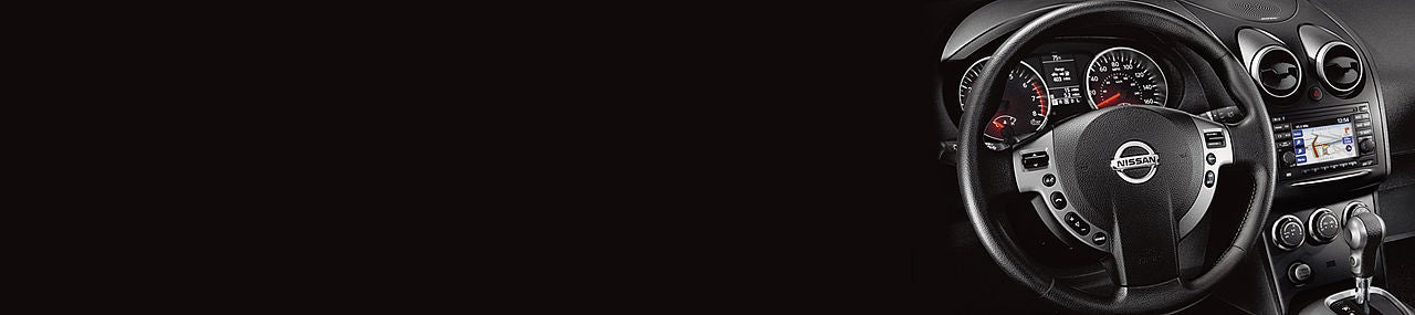 Priority Nissan Chantilly in Chantilly VA