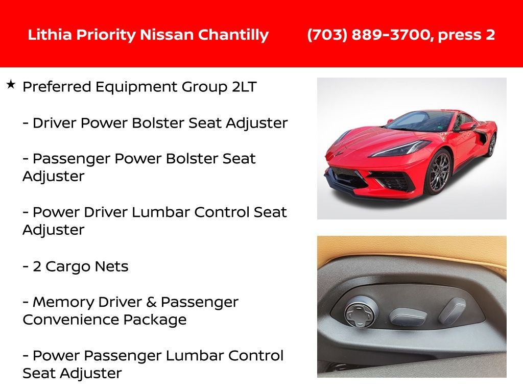 2023 Chevrolet Corvette Stingray 2LT