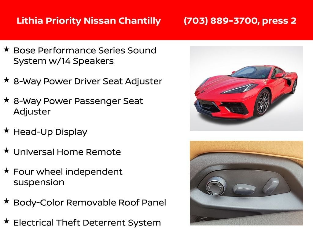 2023 Chevrolet Corvette Stingray 2LT