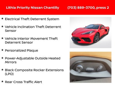 2023 Chevrolet Corvette Stingray 2LT