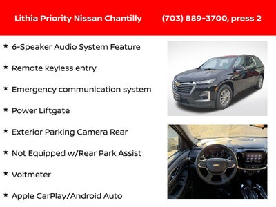 2023 Chevrolet Traverse LT 1LT