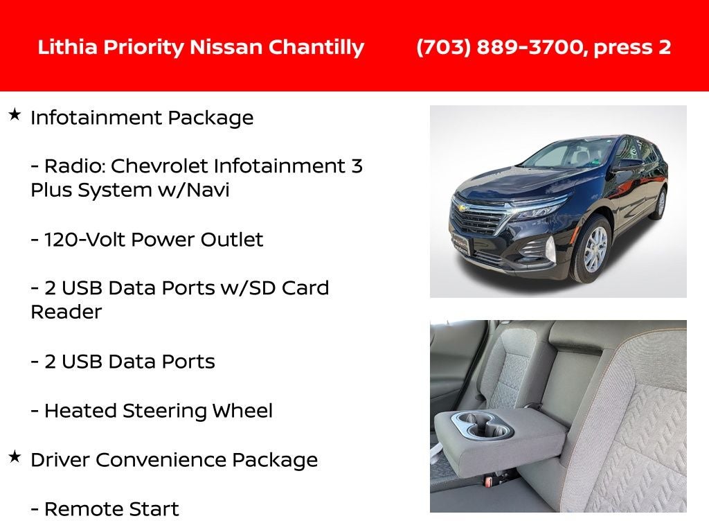 2022 Chevrolet Equinox LT