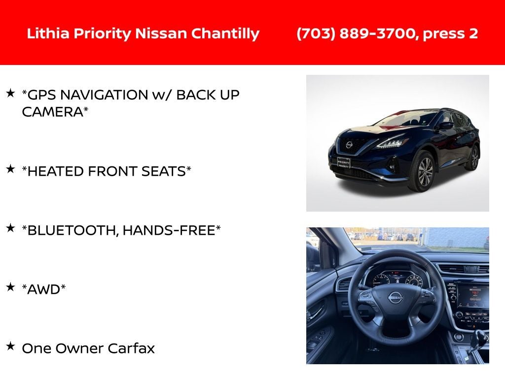 2024 Nissan Murano SV