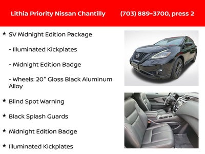 2024 Nissan Murano SV