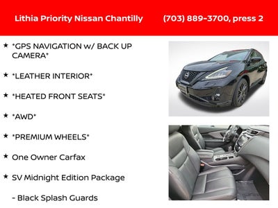 2024 Nissan Murano SV