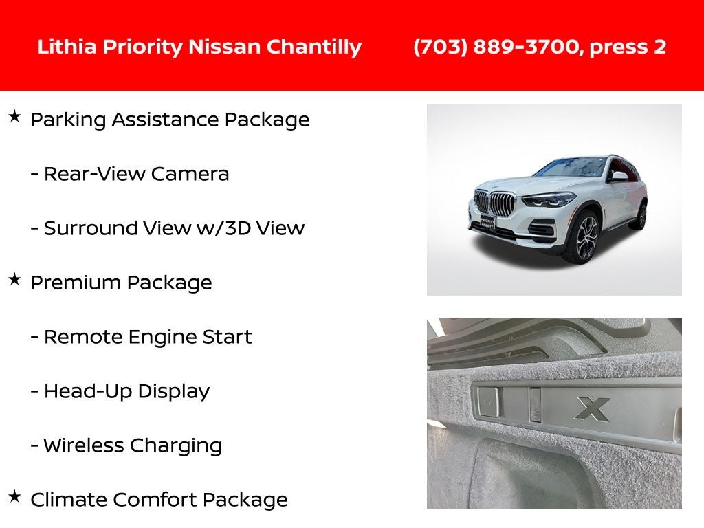 2023 BMW X5 xDrive40i