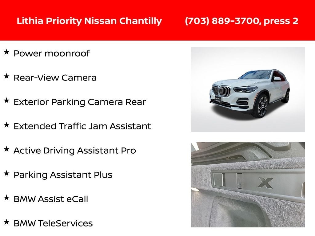 2023 BMW X5 xDrive40i
