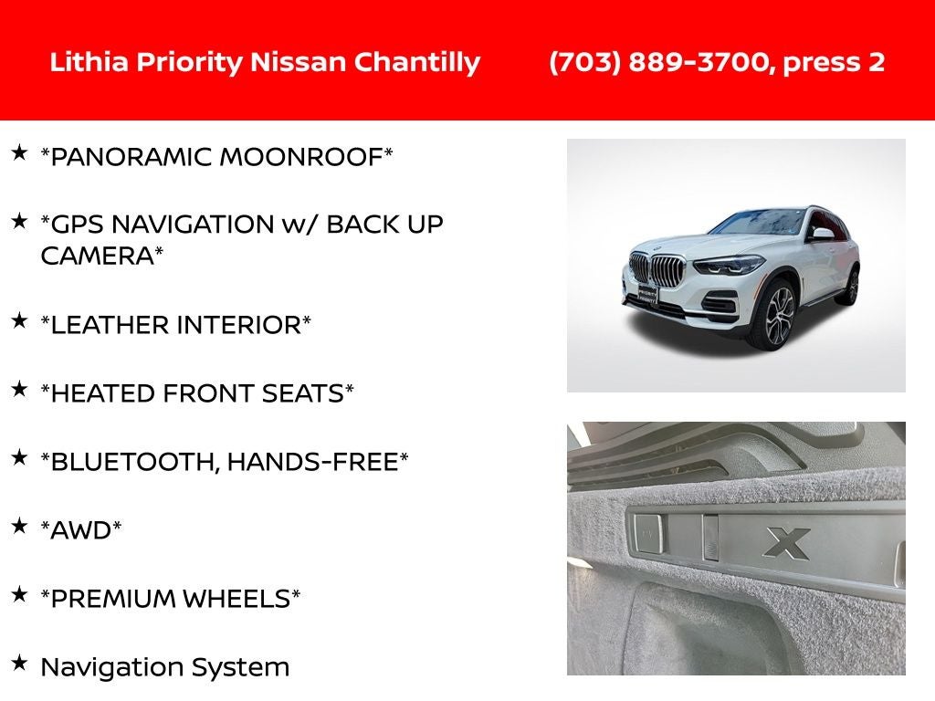 2023 BMW X5 xDrive40i