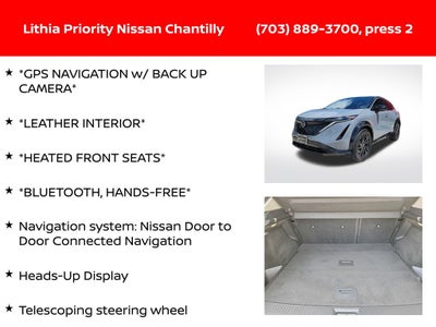 2023 Nissan Ariya ENGAGE