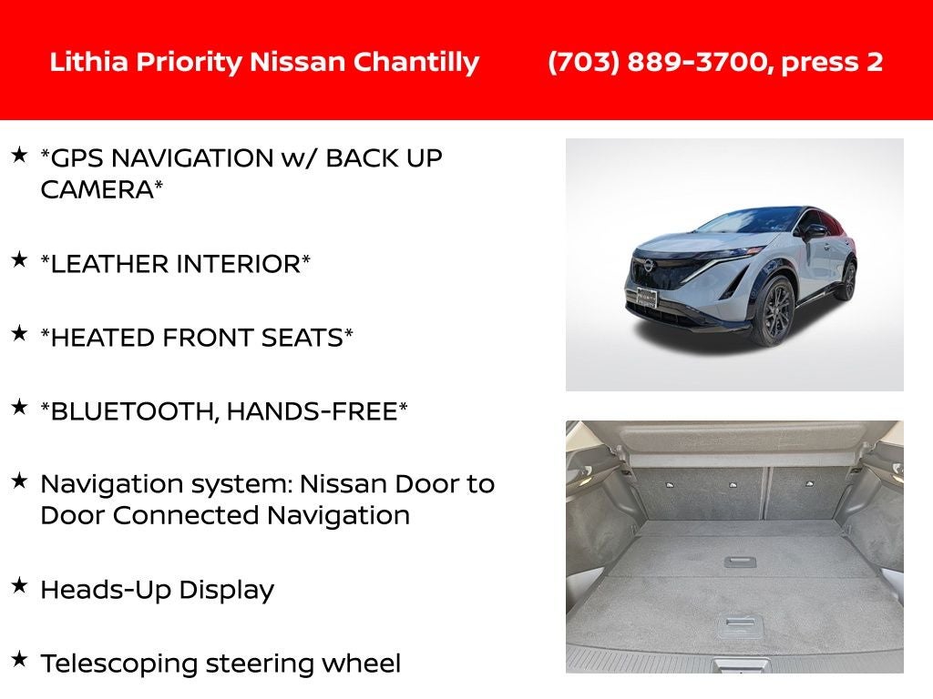 2023 Nissan Ariya ENGAGE