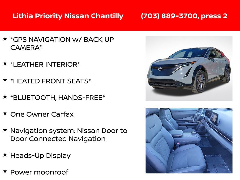 2023 Nissan Ariya EVOLVE+