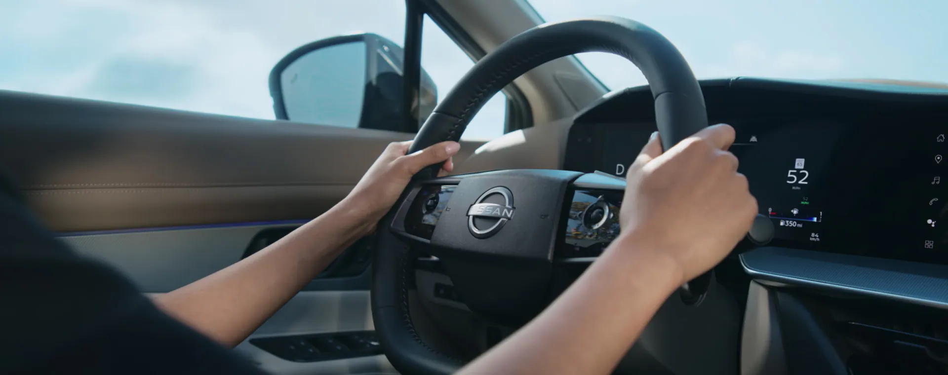 Priority Nissan Chantilly in Chantilly VA