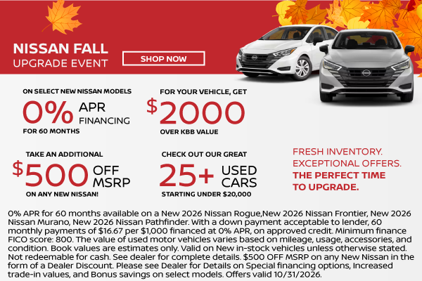 Nissan Fall